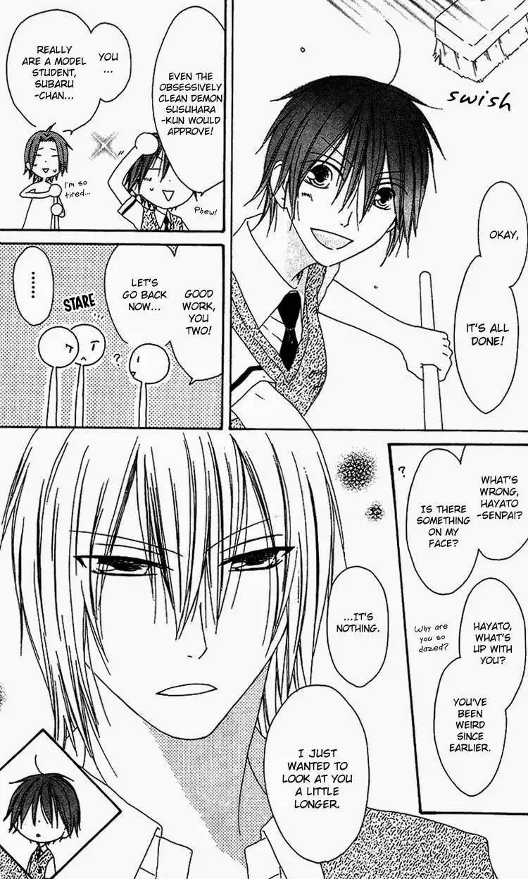 Ouji to Majou to Himegimi to Chapter 15 4